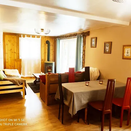 Du Apartment *